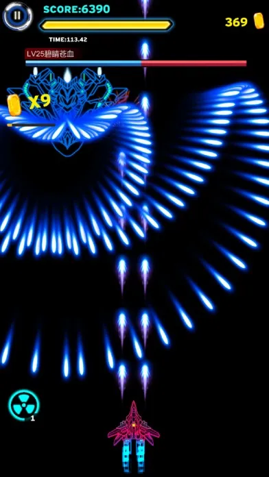 Star Commander سکرین شاٹس