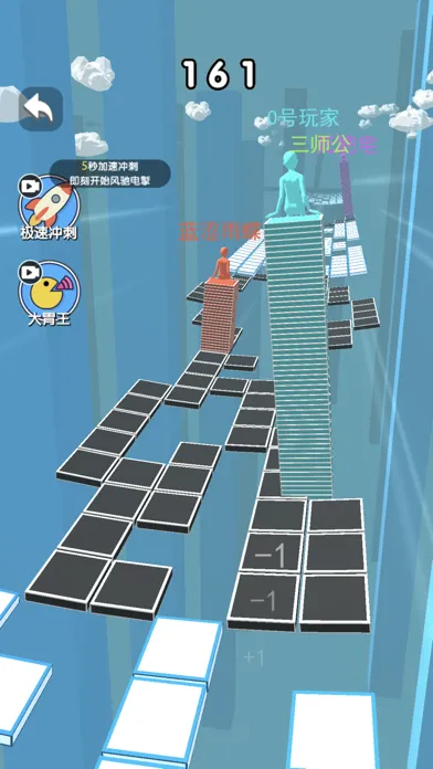 BridgeSprint应用截图