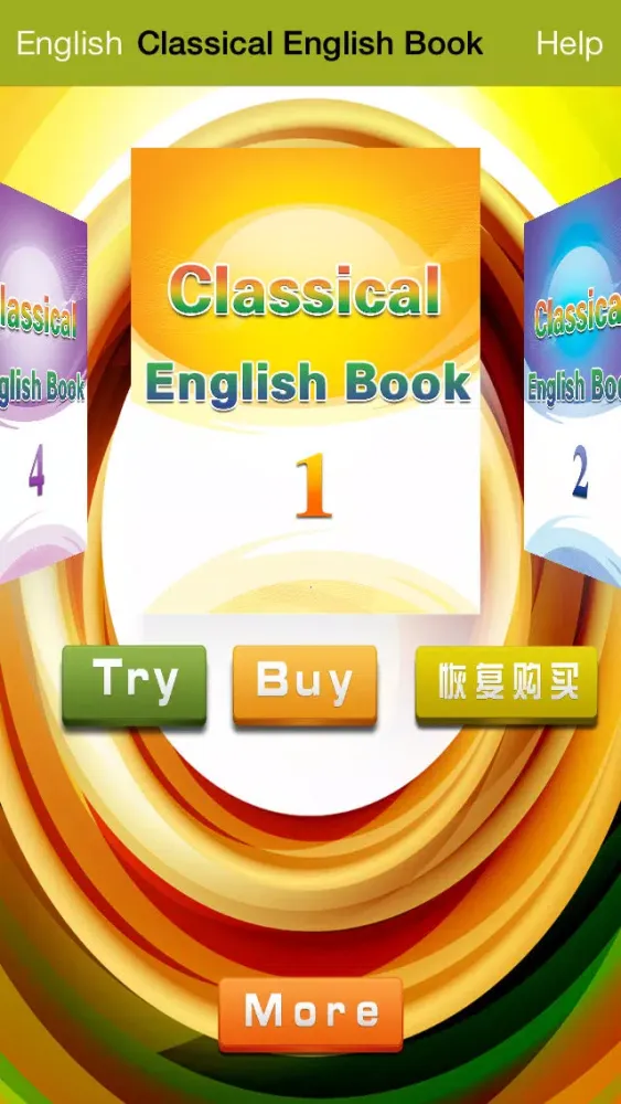 Classical English Book - New Concept English应用截图