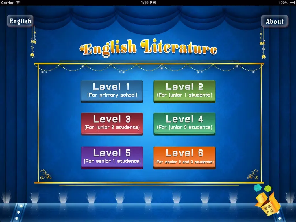 Literature Reading Step by Step - 37 Audio Books iPad  Screenshots