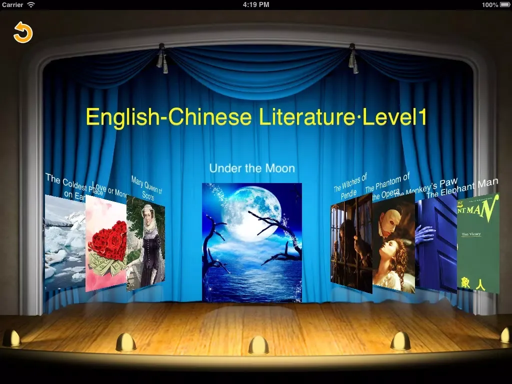 Literature Reading Step by Step - 37 Audio Books iPad  Screenshots