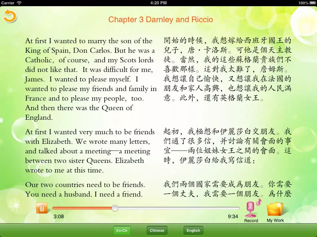 Literature Reading Step by Step - 37 Audio Books iPad  Screenshots