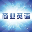 A Course for Business English Training