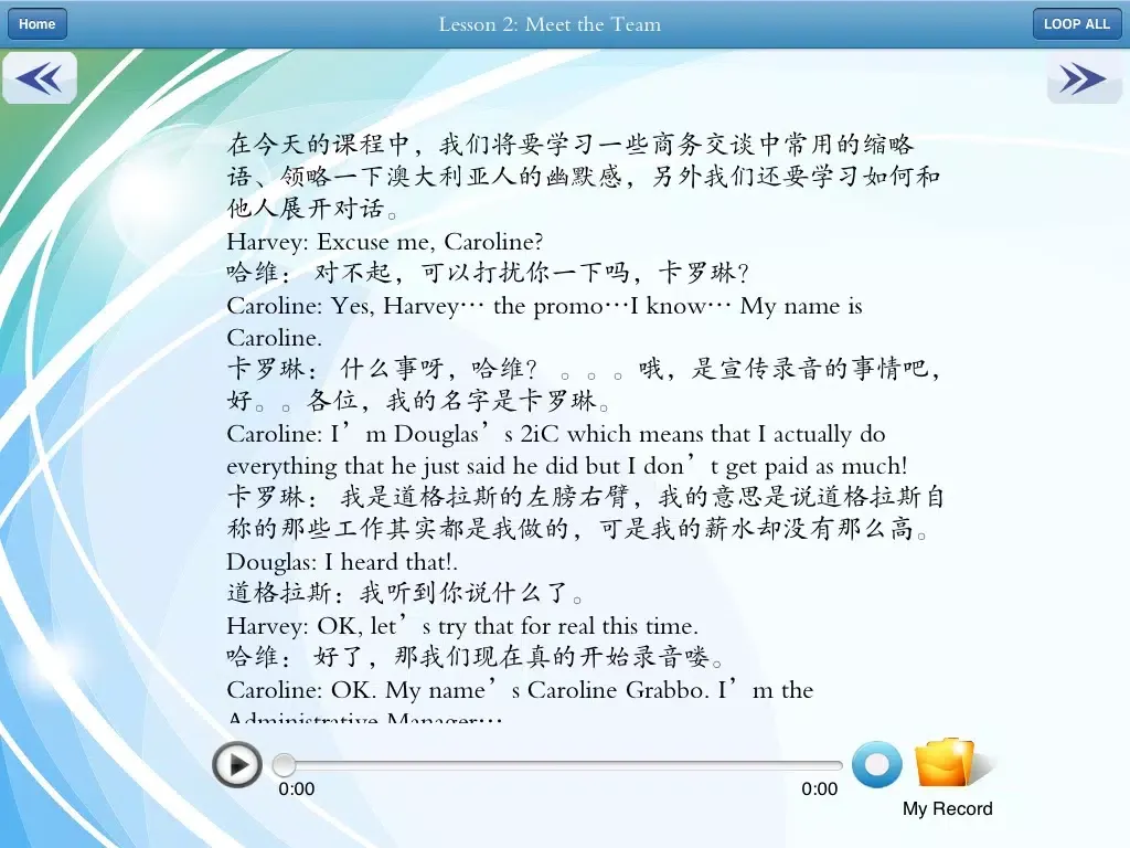 A Course for Business English Training iPad 应用截图