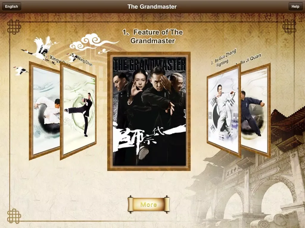 Ảnh chụp màn hình của The Grandmaster iPad 