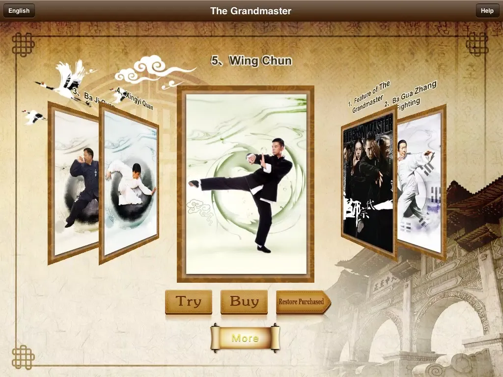 Ảnh chụp màn hình của The Grandmaster iPad 