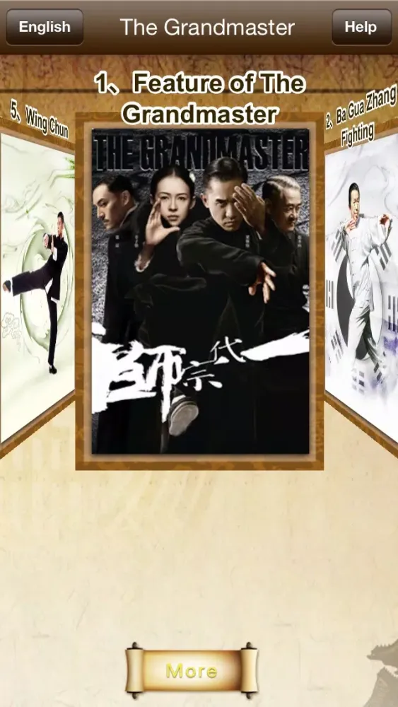 Ảnh chụp màn hình của The Grandmaster