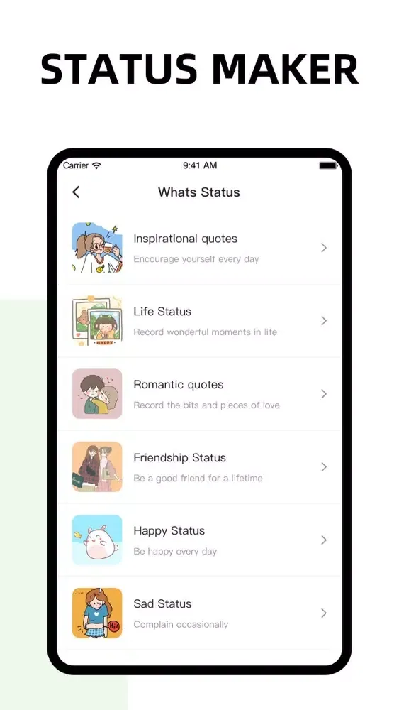 Web Scan Clone .应用截图