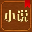 懒人小说网-热门女性言情穿越耽美玄幻追书神器