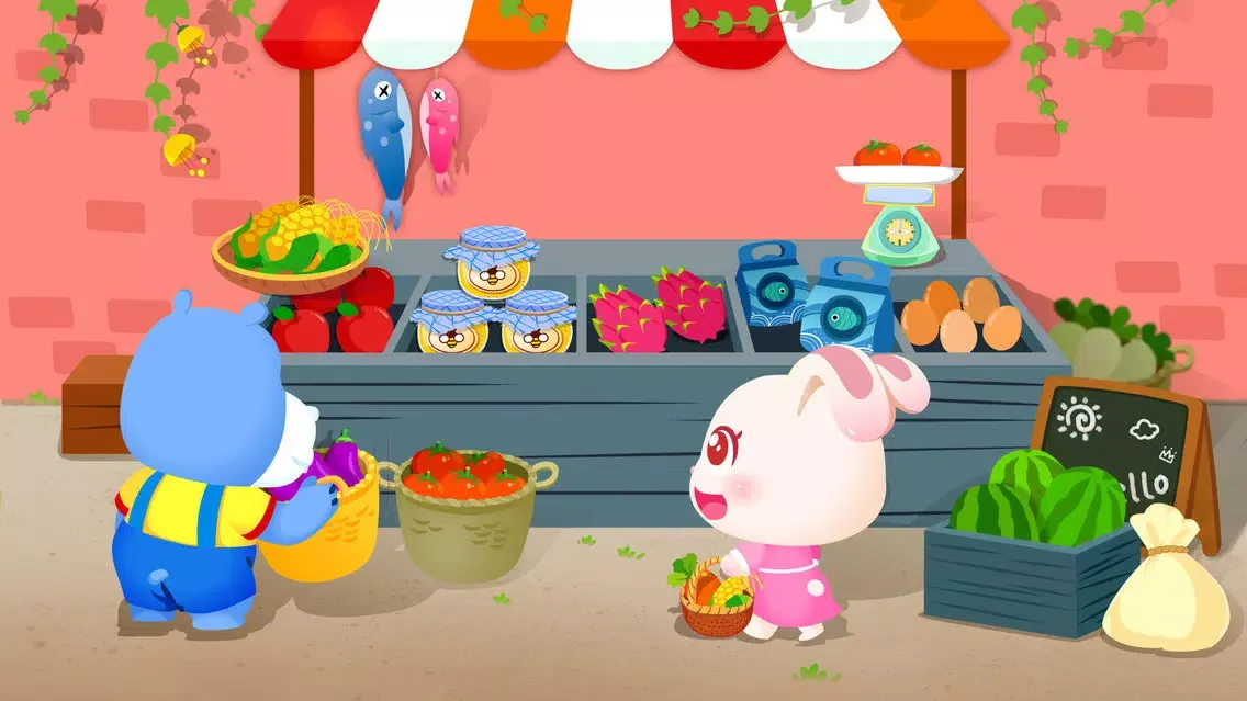 Dream Farm-real farm life Screenshots