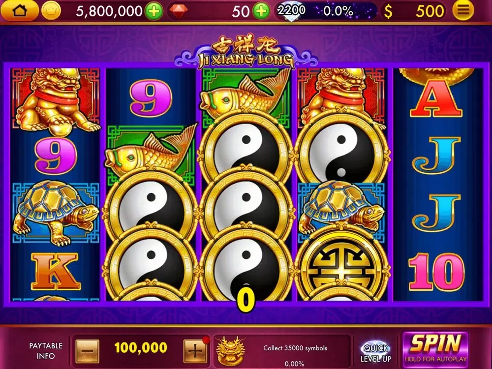 ภาพหน้าจอของ Slots Las Vegas Classic Casino iPad 