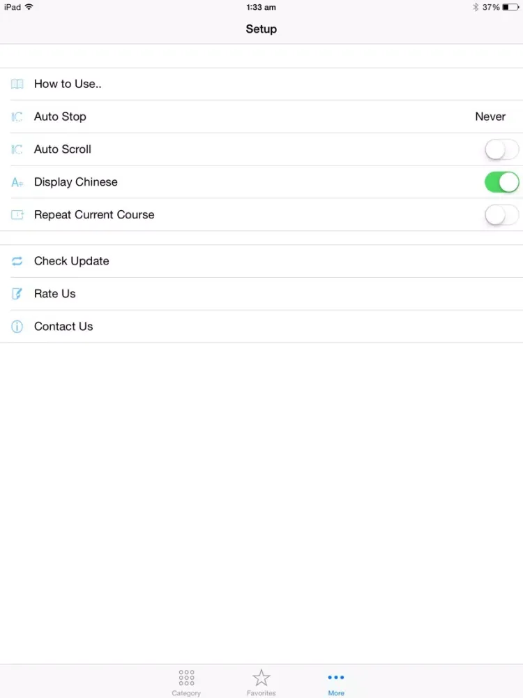圣经新译本合集 标准普通话免费版 iPad  স্ক্রিনশট