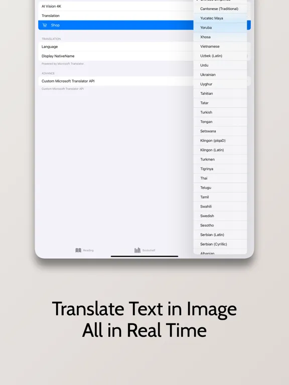 صور PixStory AI -Enjoyable eReader iPad 