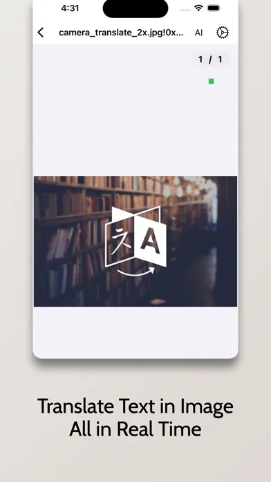 صور PixStory AI -Enjoyable eReader