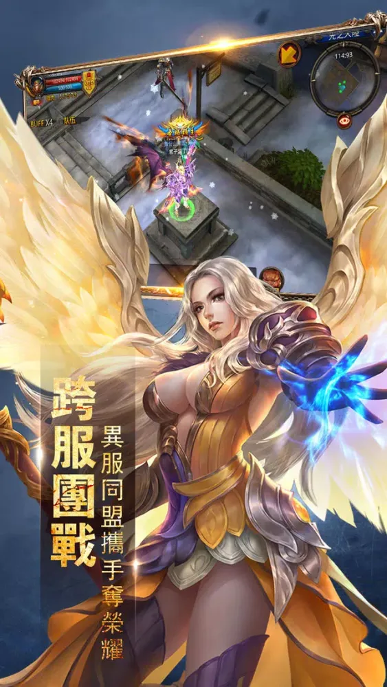 تصاویر 荒野獵魔人：暗影入侵