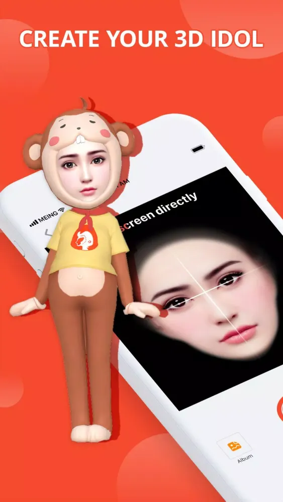 صور MyIdol