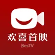 BesTV欢喜首映 BesTV欢喜首映