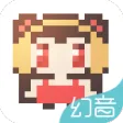 幻音音乐