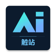 触站AI значок