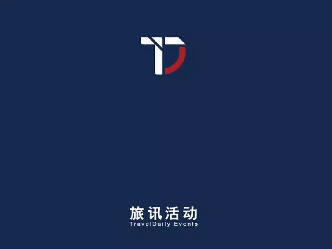 旅讯活动 iPad 应用截图