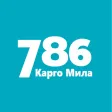 786 OMS