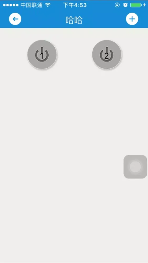 WL-WP1 Home Automation Screenshots