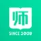 华图教师