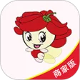 花娃