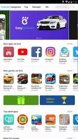 Capturas de pantalla de AppGallery