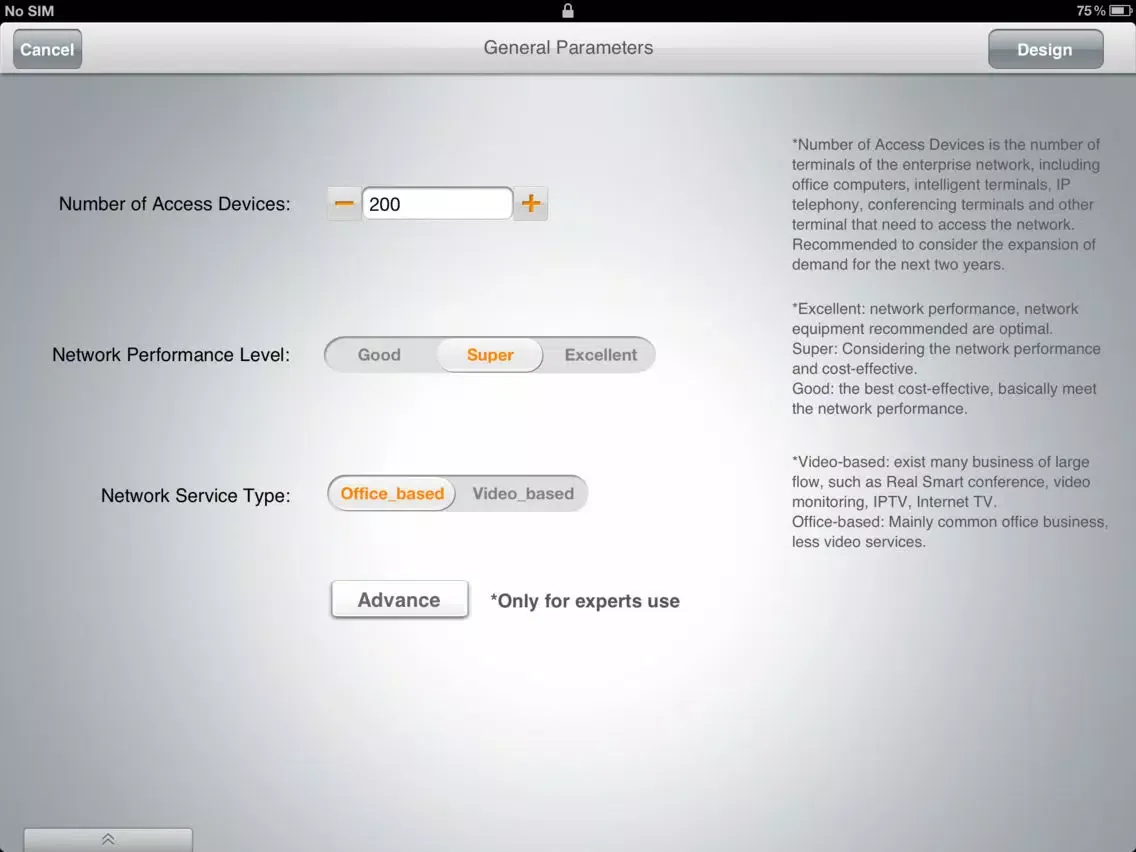 صور Huawei NetDesigner iPad 