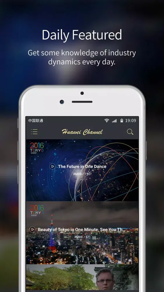 Capturas de pantalla de Huawei Channel
