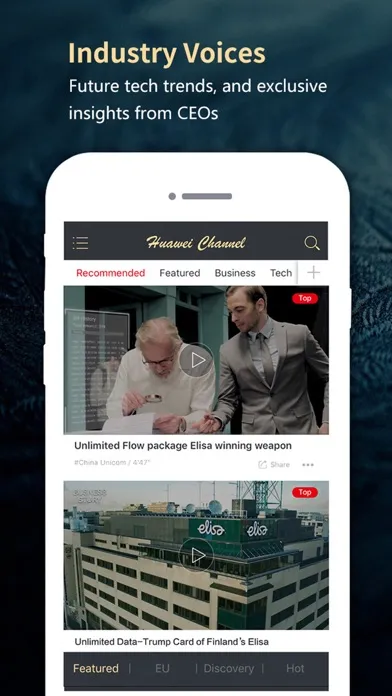 Huawei Channel應用截圖