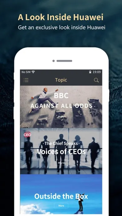 Huawei Channel應用截圖