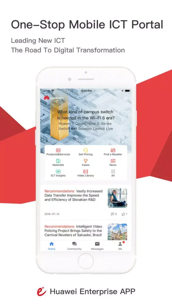 صور Huawei Enterprise