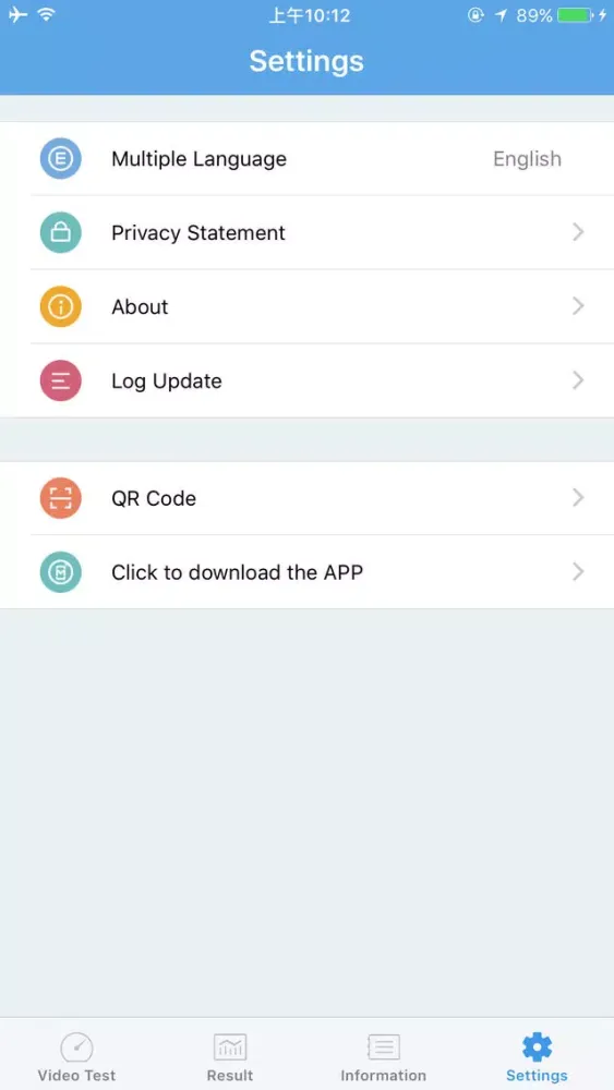Скриншоты SpeedVideo-Video Experience Evaluation
