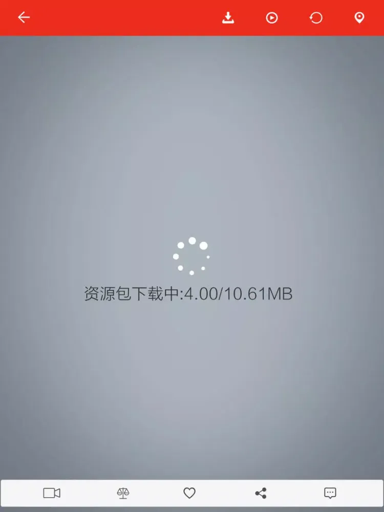 Screenshot di Huawei 3DLive+ iPad 
