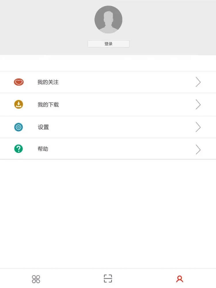 Screenshot di Huawei 3DLive+ iPad 