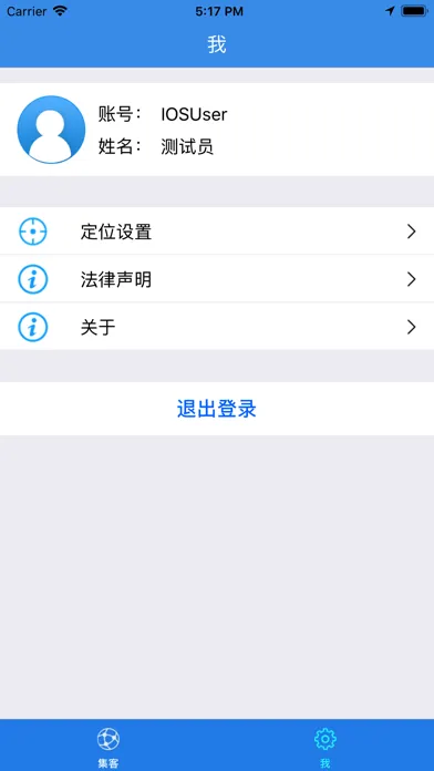 صور 集客助手