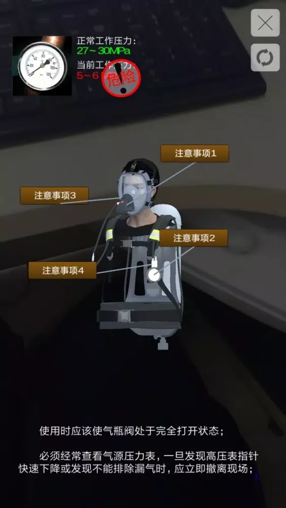 تصاویر 多晶硅劳保用品