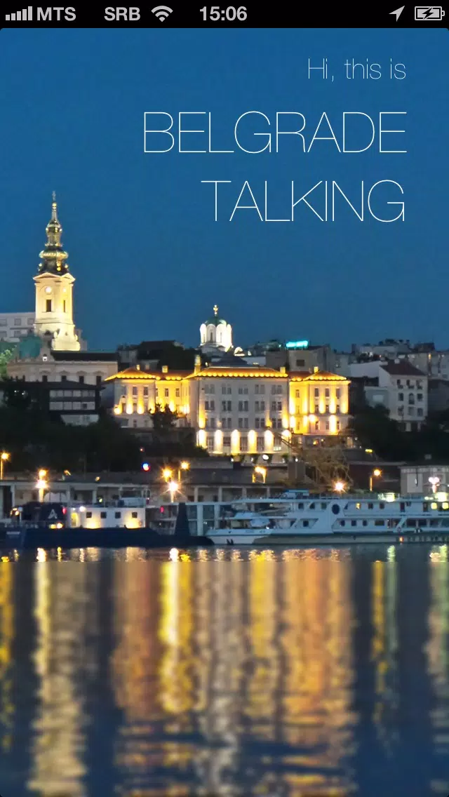 Скриншоты Belgrade Talking