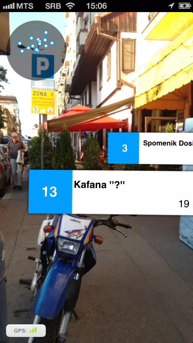 Скриншоты Belgrade Talking