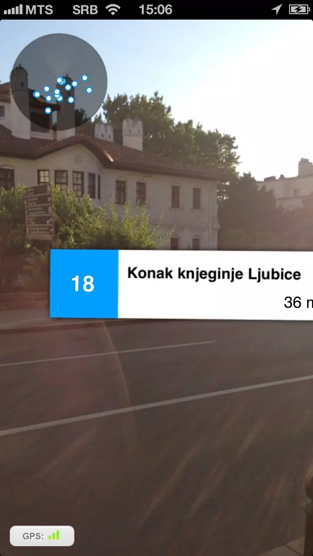 Скриншоты Belgrade Talking