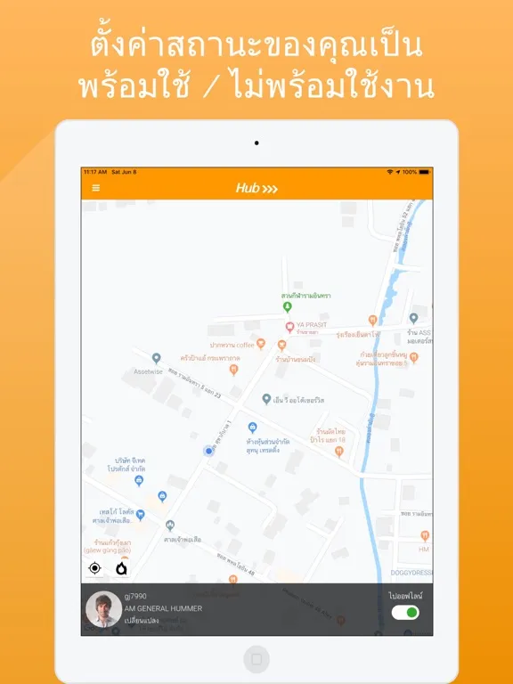 Hub Driver iPad  स्क्रीनशॉट