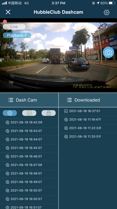 صور HubbleClub Dashcam