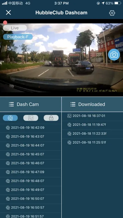 HubbleClub Dashcam স্ক্রিনশট