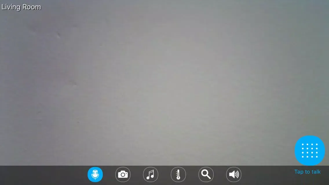 iNanny Monitors. Screenshots