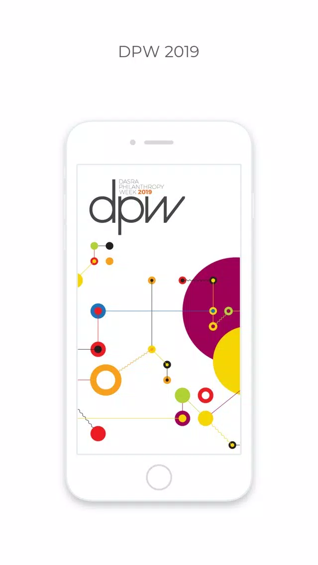 DPW 2019 스크린샷