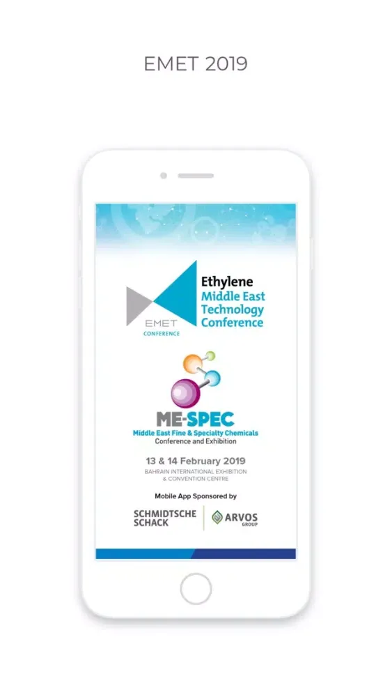 Скриншоты EMET 2019