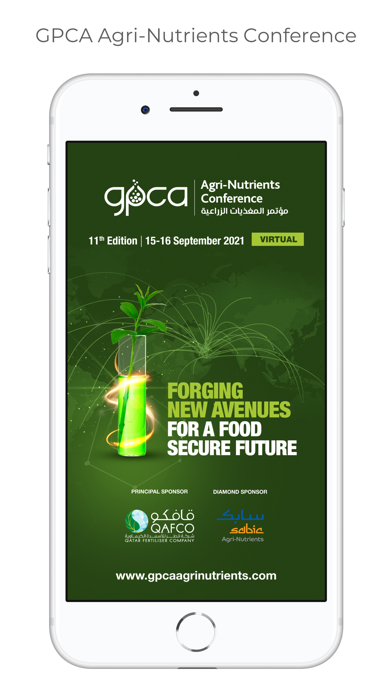 GPCA Agri-Nutrients Conference Screenshots