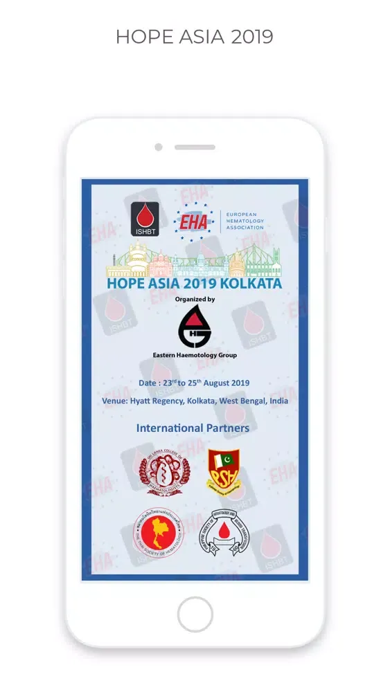 EHG HOPE Kolkata Screenshots